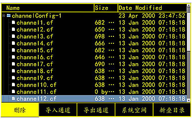 探伤仪