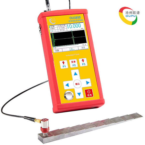 OU3850������Ϳ������