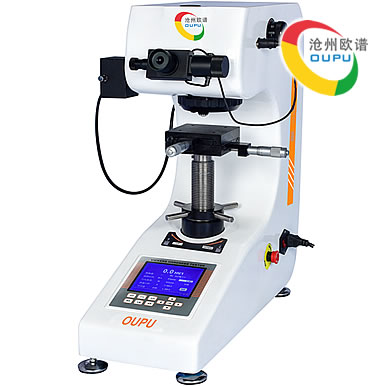 OU2560S��������΢ά��Ӳ�ȼ�