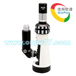 OU6520��Яʽ������΢��